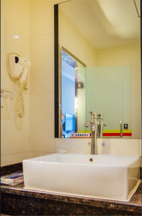 Beijing Capital Airport Fu Run Tong Hotel Xin Guo Zhan Branch 順義 エクステリア 写真