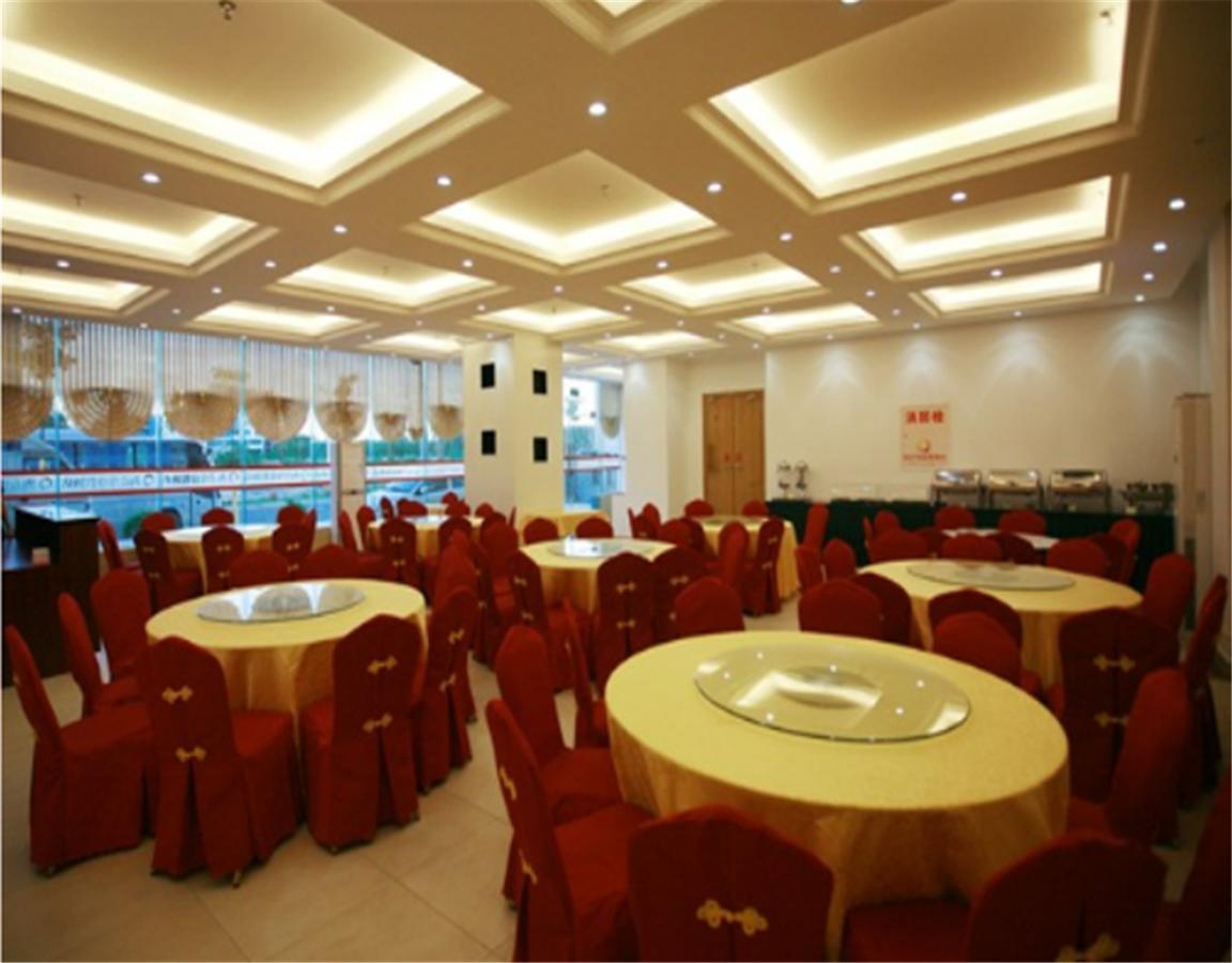 Beijing Capital Airport Fu Run Tong Hotel Xin Guo Zhan Branch 順義 エクステリア 写真