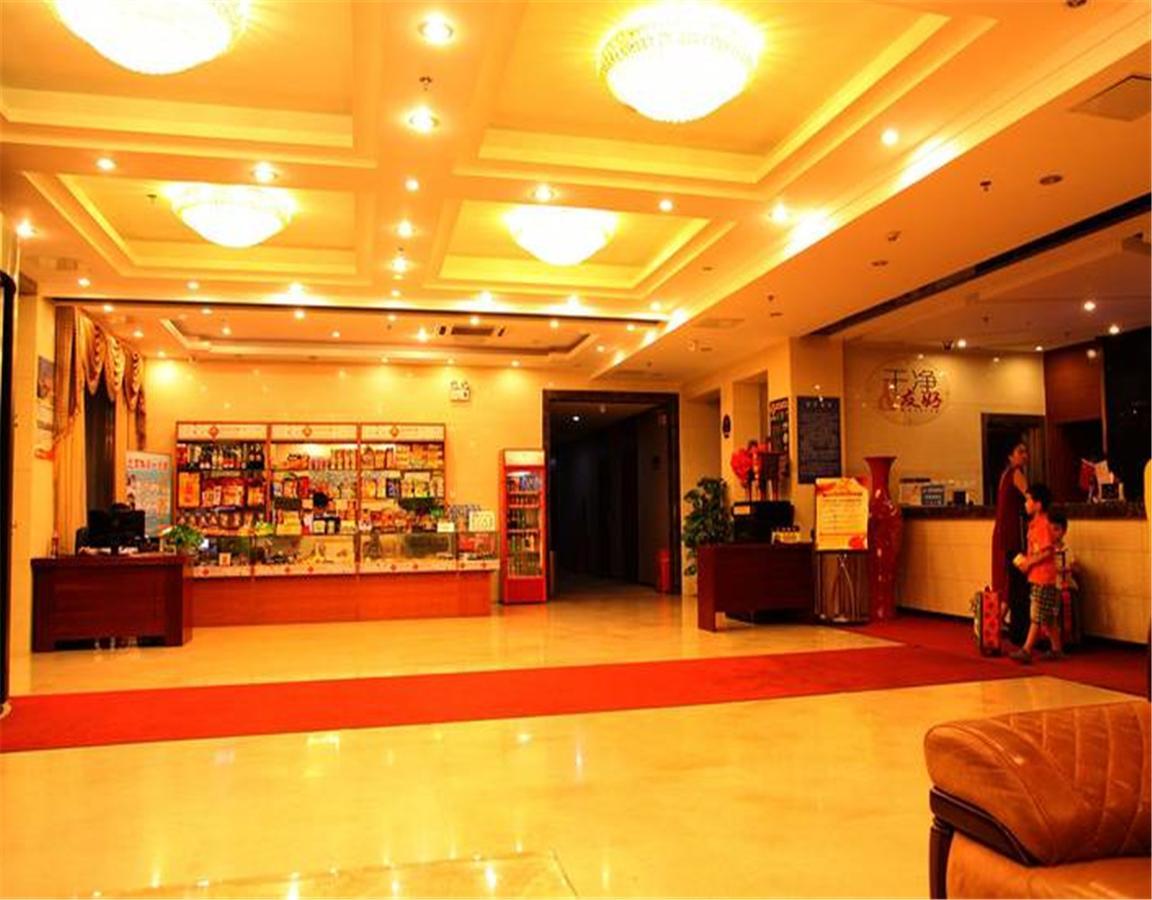 Beijing Capital Airport Fu Run Tong Hotel Xin Guo Zhan Branch 順義 エクステリア 写真