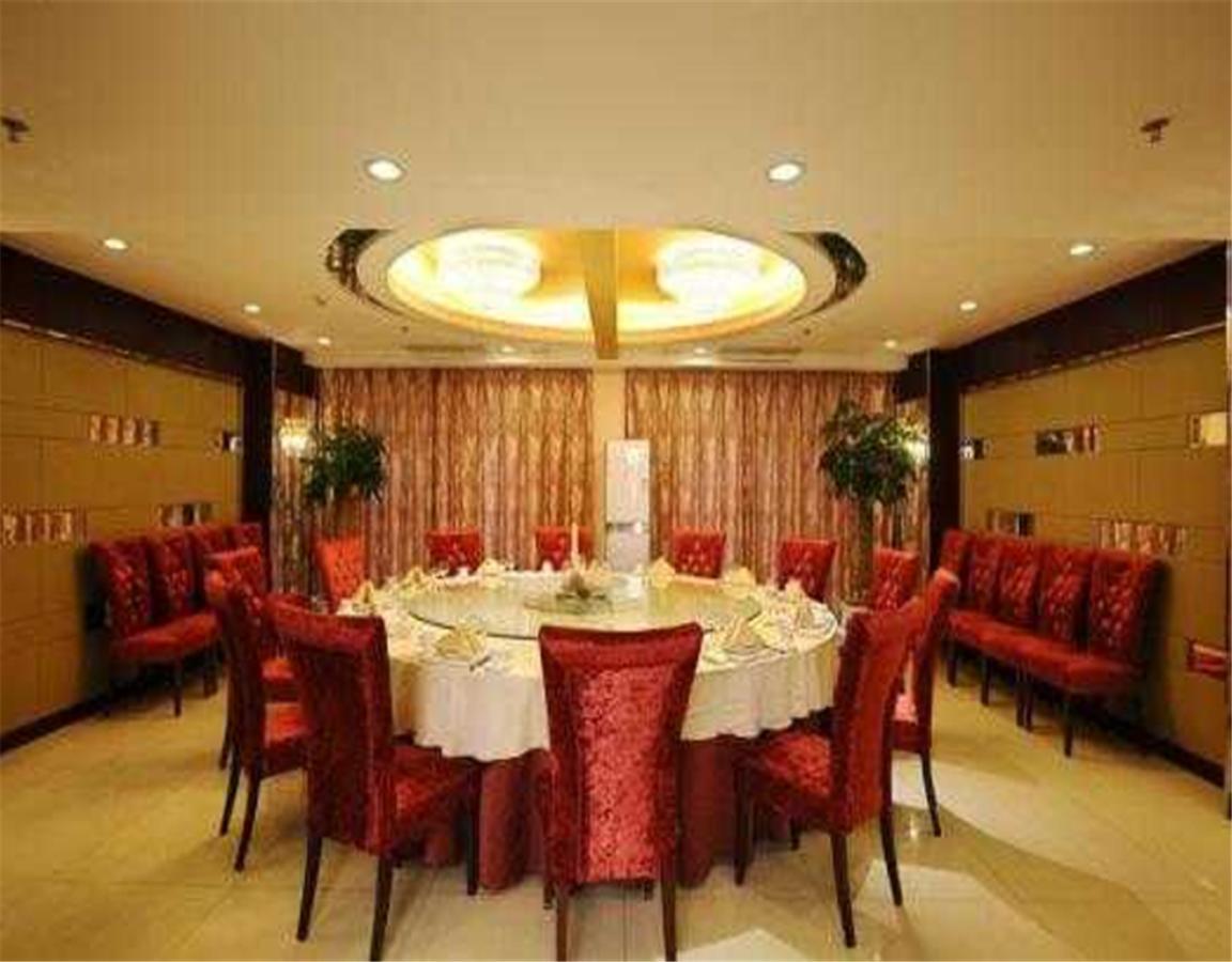 Beijing Capital Airport Fu Run Tong Hotel Xin Guo Zhan Branch 順義 エクステリア 写真